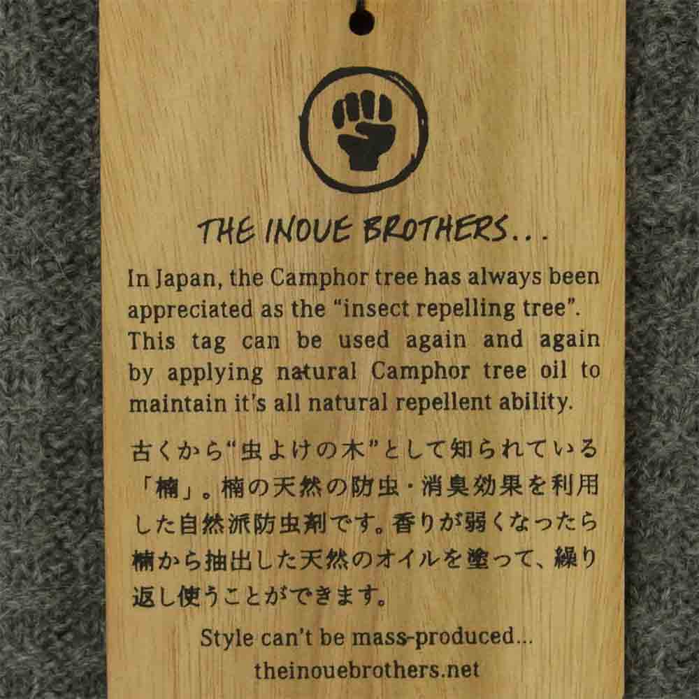 ザイノウエブラザーズ エストネーション ESTNATION 別注 アルパカ ウール ワッフル クルーネック ニット グレー系 L【極上美品】【中古】