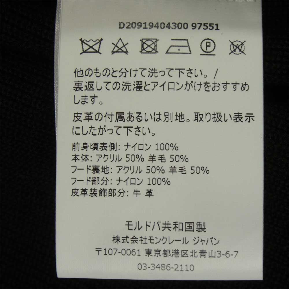 MONCLER モンクレール D20919404300 97551 MAGLIONE TRICOT CARDIGAN ナイロン 切り替え ジップアップ パーカー ブラック系 XL【中古】