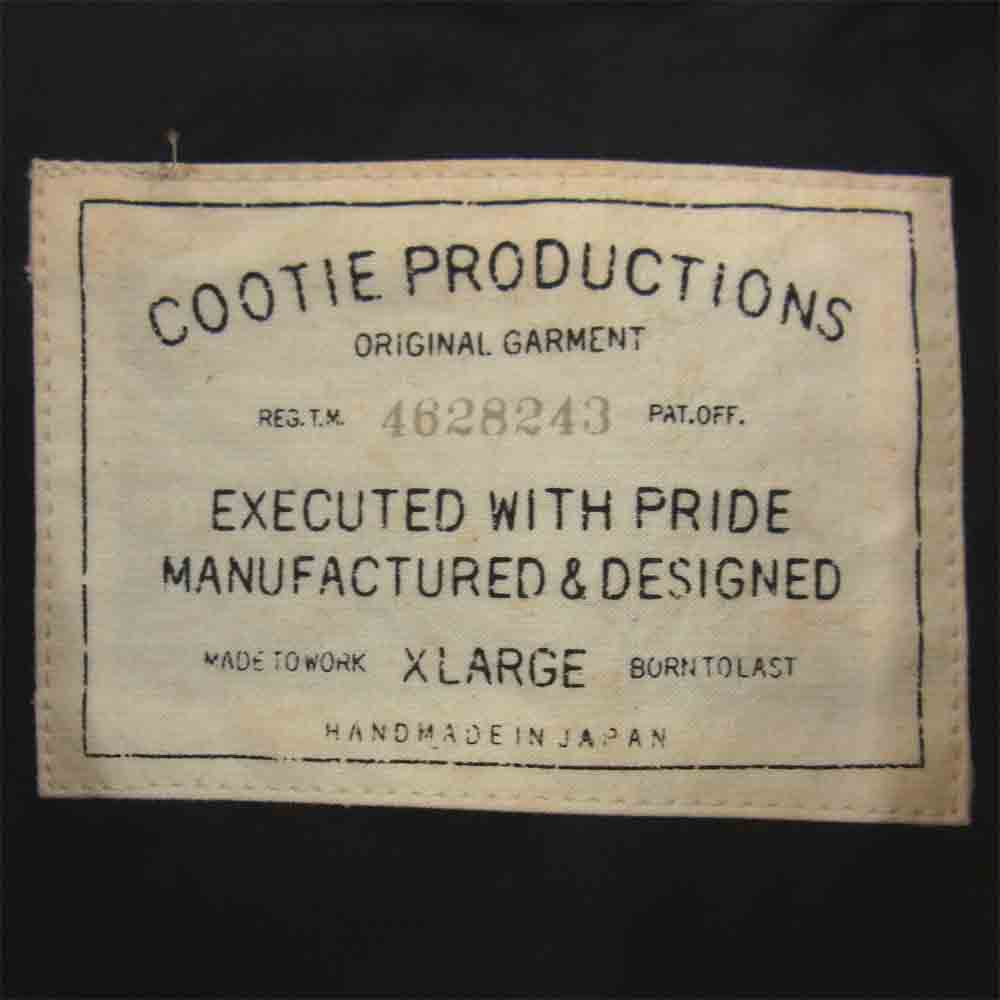 COOTIE クーティー キルティング スーベニア ジャケット ブラック系 XL【中古】