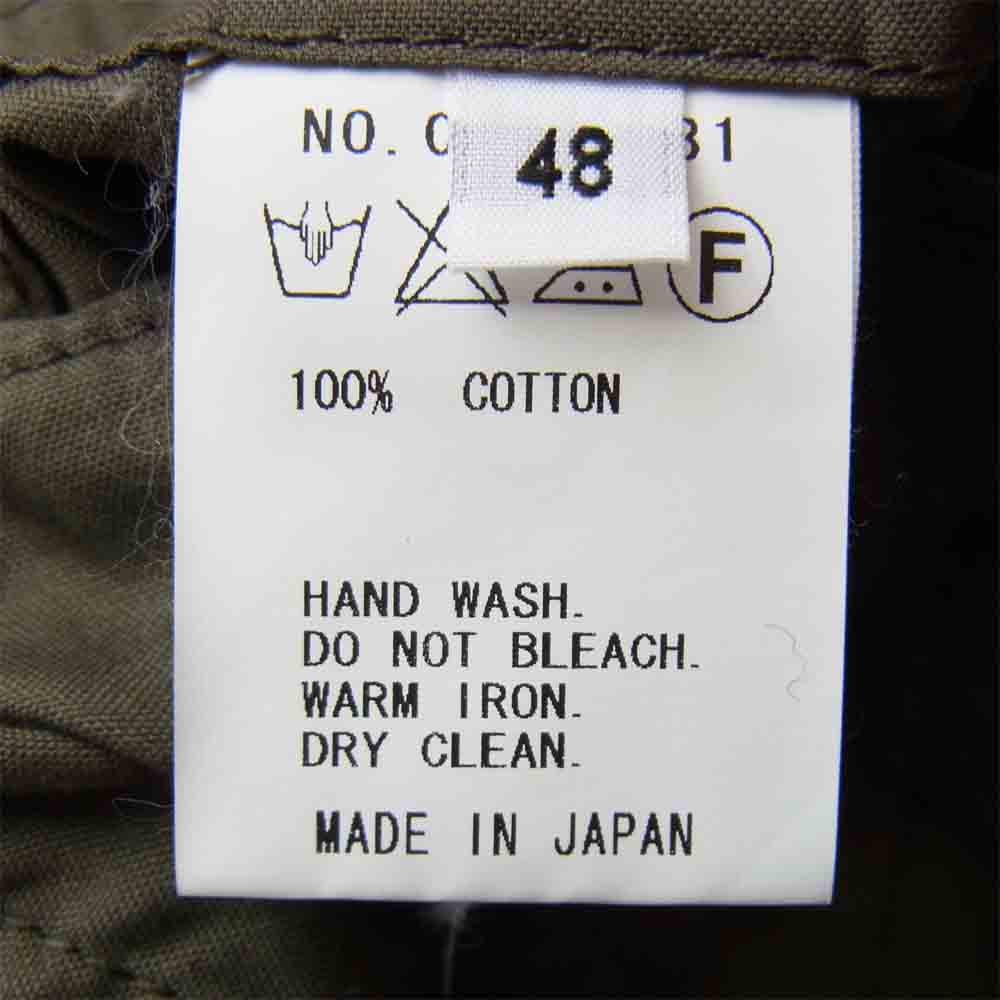 FACTOTUM ファクトタム FTMJNS ノーカラー シャツ ブラウン系 48【中古】