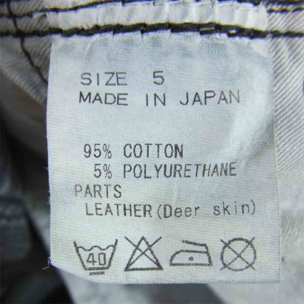 markaware マーカウェア STANDARD スタンダード ジーンズ グレー系 5【新古品】【未使用】【中古】