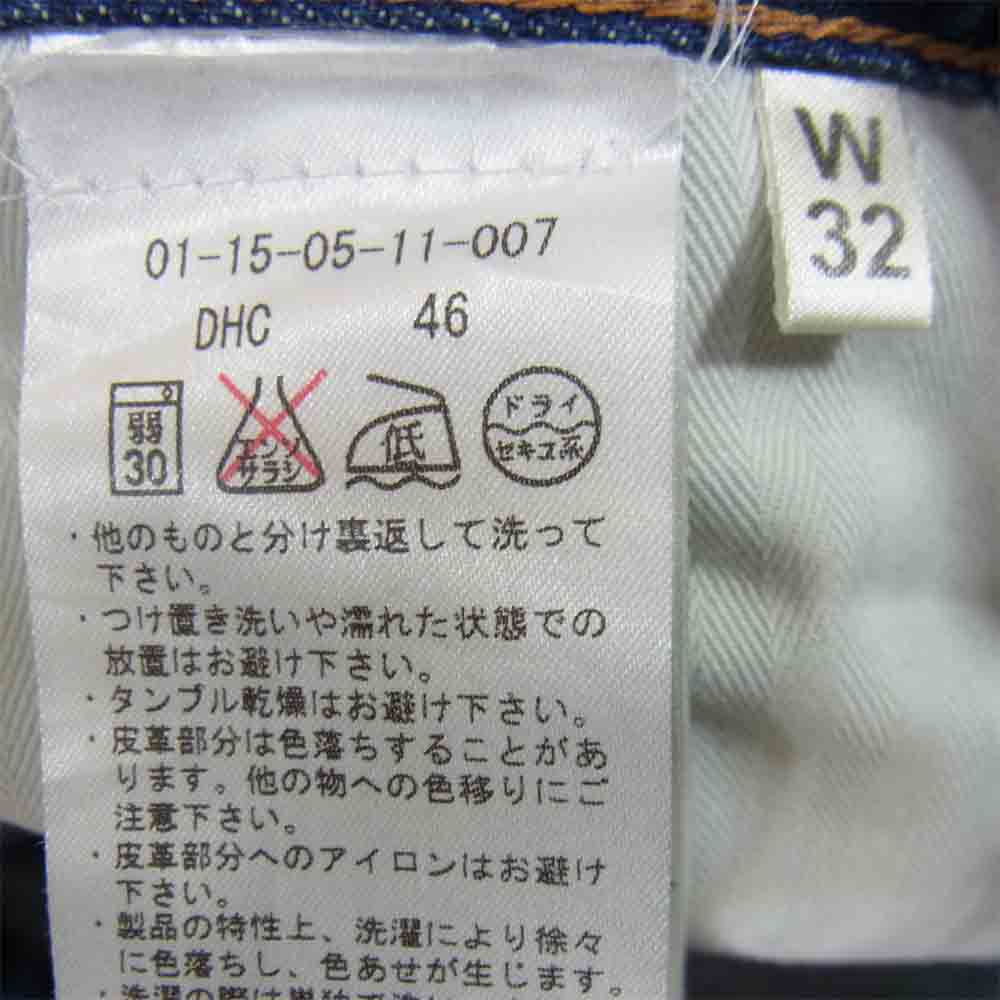 デンハム RAZOR スリムフィット ジーンズ インディゴブルー系 32【中古】