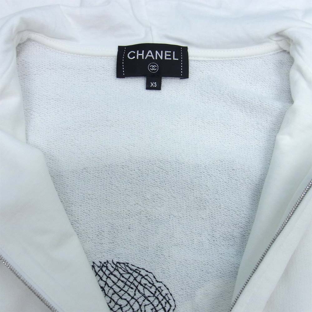 CHANEL シャネル 20SS P63299 ホワイト系 XS【中古】