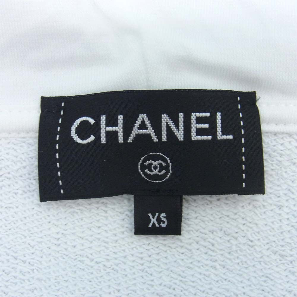 CHANEL シャネル 20SS P63299 ホワイト系 XS【中古】