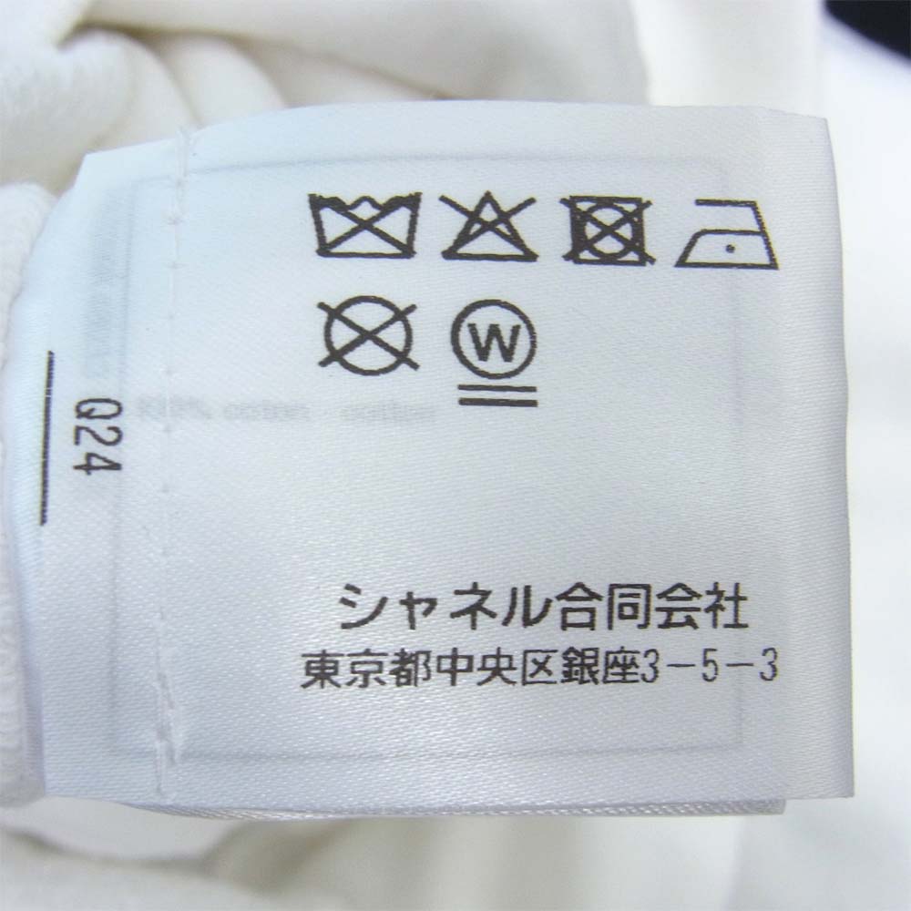 CHANEL シャネル 20SS P63299 ホワイト系 XS【中古】