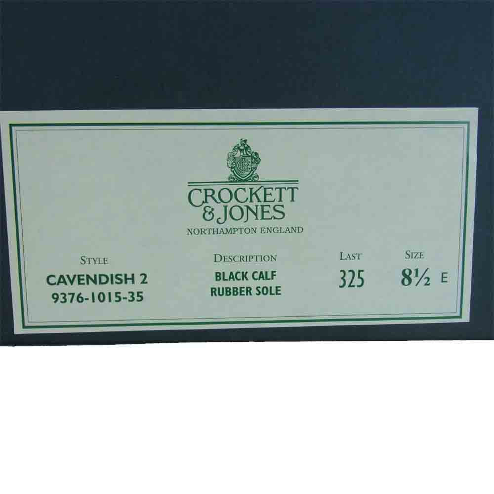 クロケット&ジョーンズ 9376 CAVENDISH2 キャベンディッシュ2 タッセル ローファー ブラック系 8.5E【新古品】【未使用】【中古】
