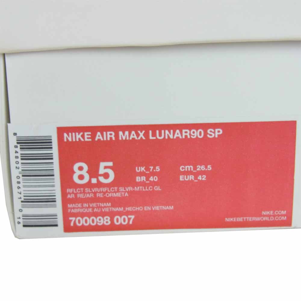 NIKE ナイキ 700098-007 AIR MAX LUNAR 90 SP ムーン ランディング アポロ グレー系 26.5cm【中古】