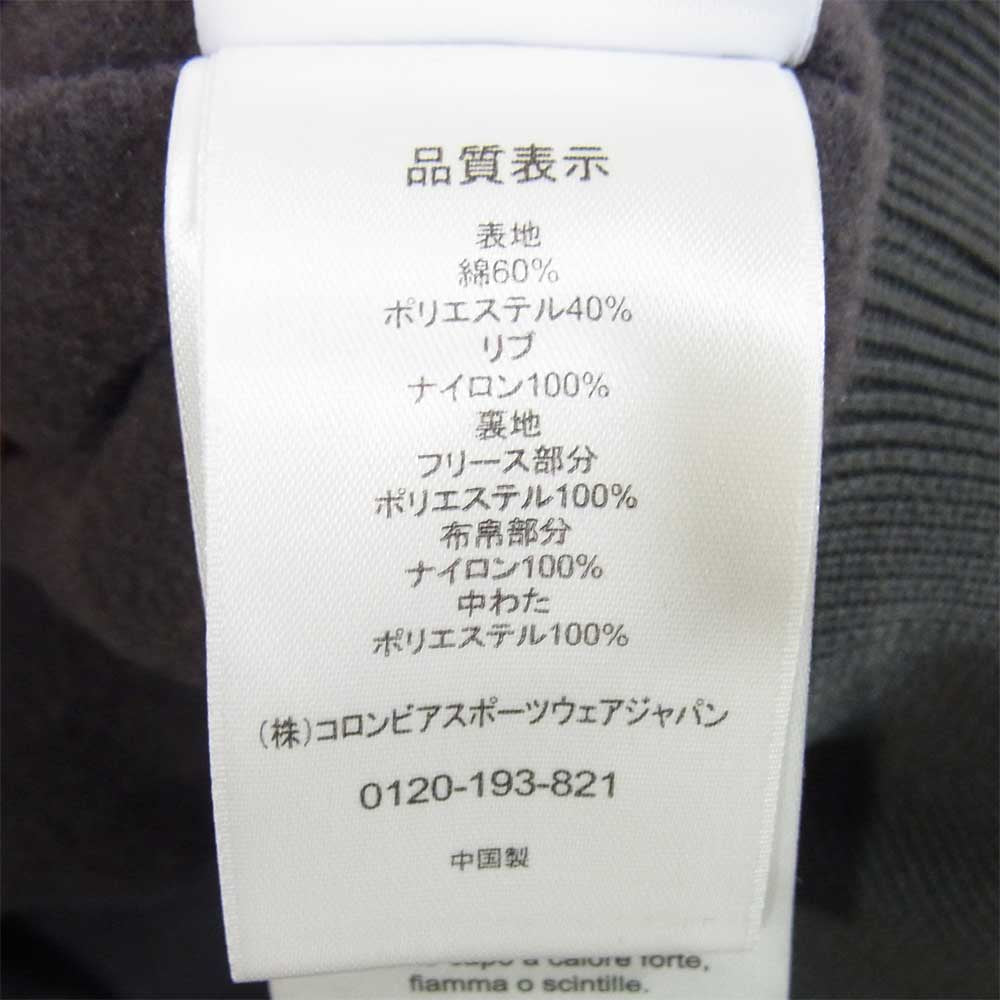 Columbia コロンビア PM3465 Loma Vista Jacket ロマビスタ ジャケット ライトブラウン系 S【中古】