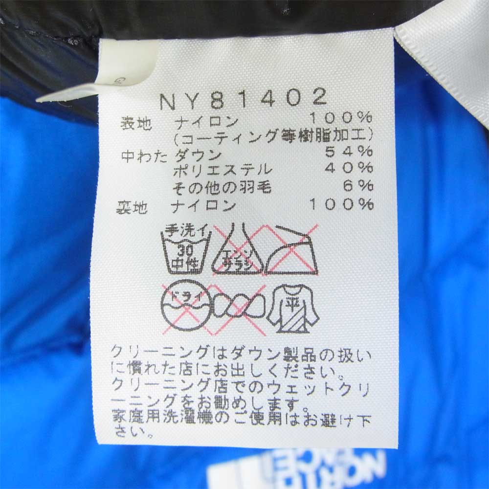 THE NORTH FACE ノースフェイス NY81402 THUNDER JACKET サンダー ダウン ジャケット ブルー系 L【中古】