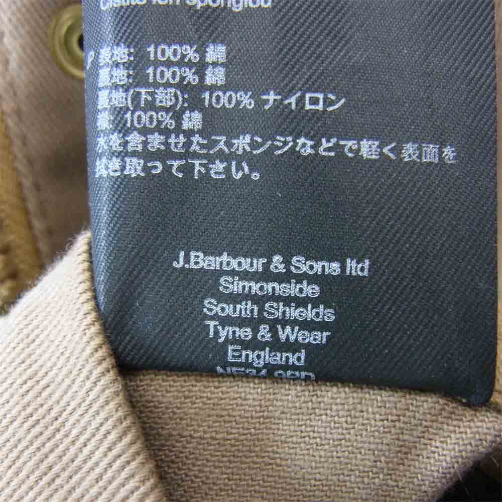 Supreme シュプリーム 20SS Barbour バブアー Lightweight Waxed Cotton Field Jacket マルチカラー系 M【極上美品】【中古】