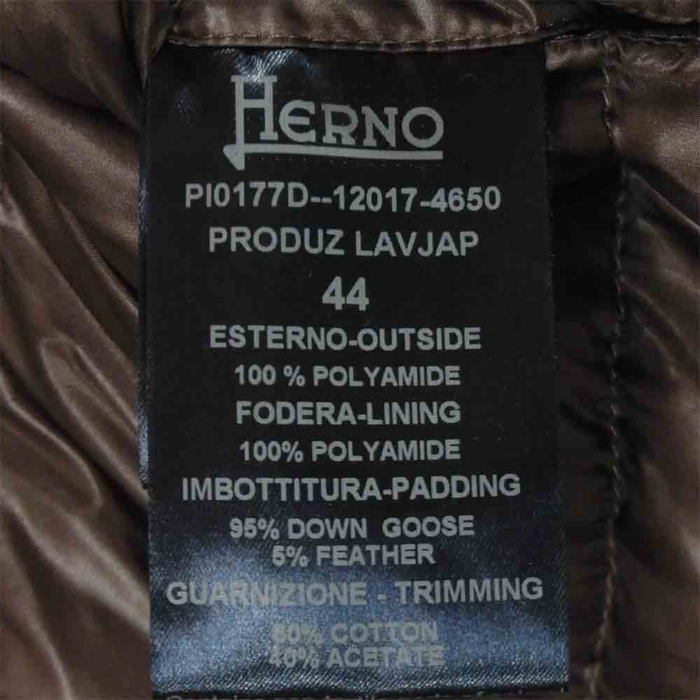 Herno ヘルノ PI0177 スタンドカラー ボトルネック ダウン ジャケット グレイッシュブラウン系 44【美品】【中古】