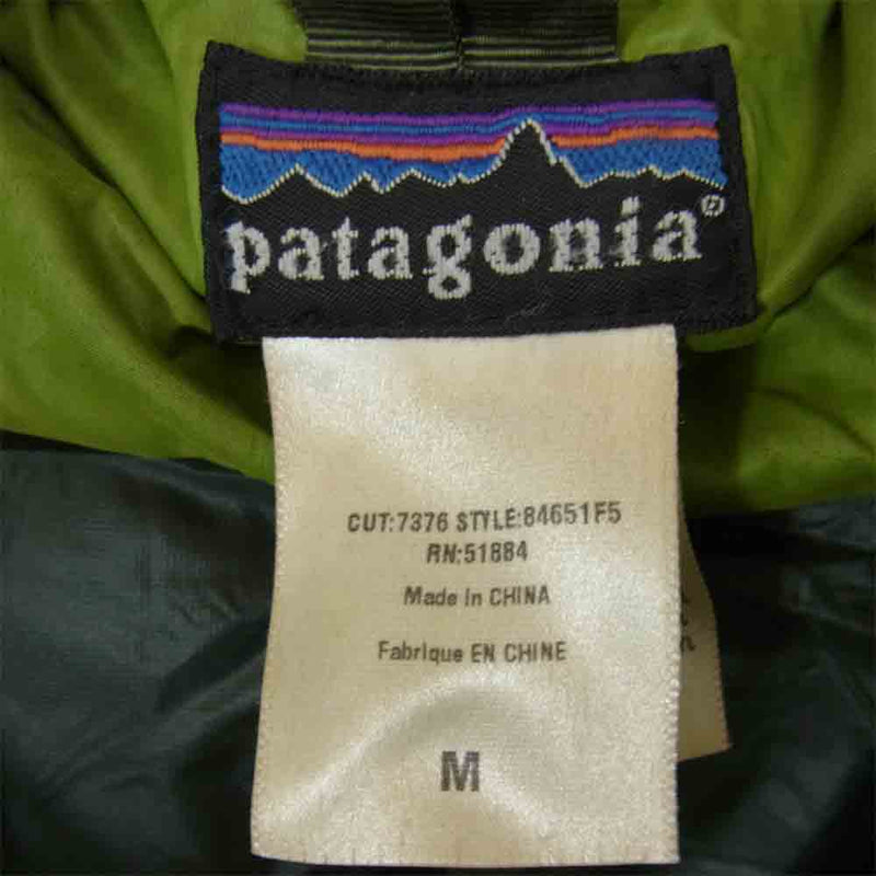 patagonia パタゴニア 05年製 84651 ダウンパーカ グリーン系 M【中古】