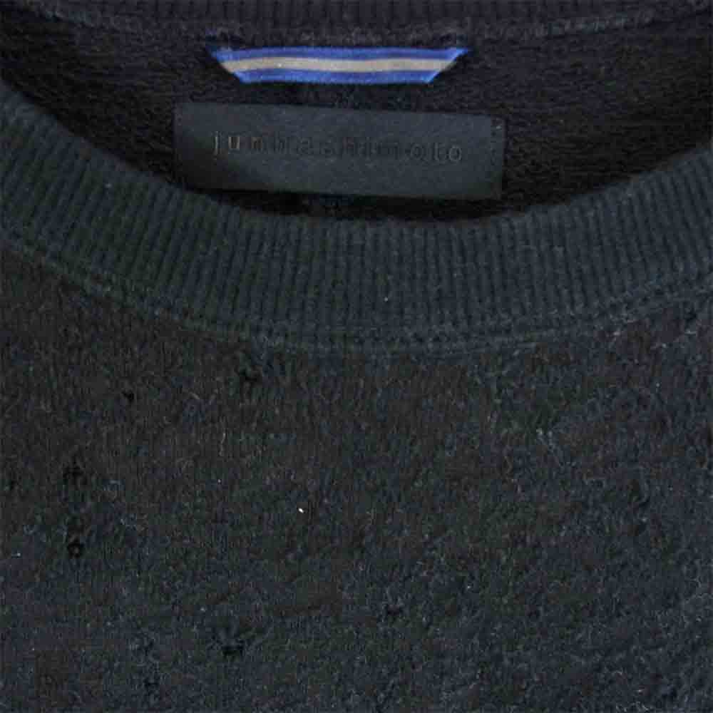 junhashimoto ジュンハシモト 1101910024 ANA CREW SWEAT SHT ダメージ加工 スウェット ブラック系 4【中古】
