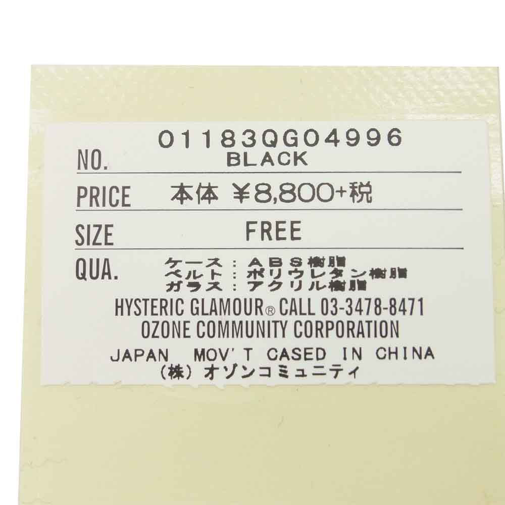 HYSTERIC GLAMOUR ヒステリックグラマー 01183QG04 Q&Q WOMAN ON SKULL SMILE SOLAR 腕時計 ウォッチ ブラック系 表記無し【中古】
