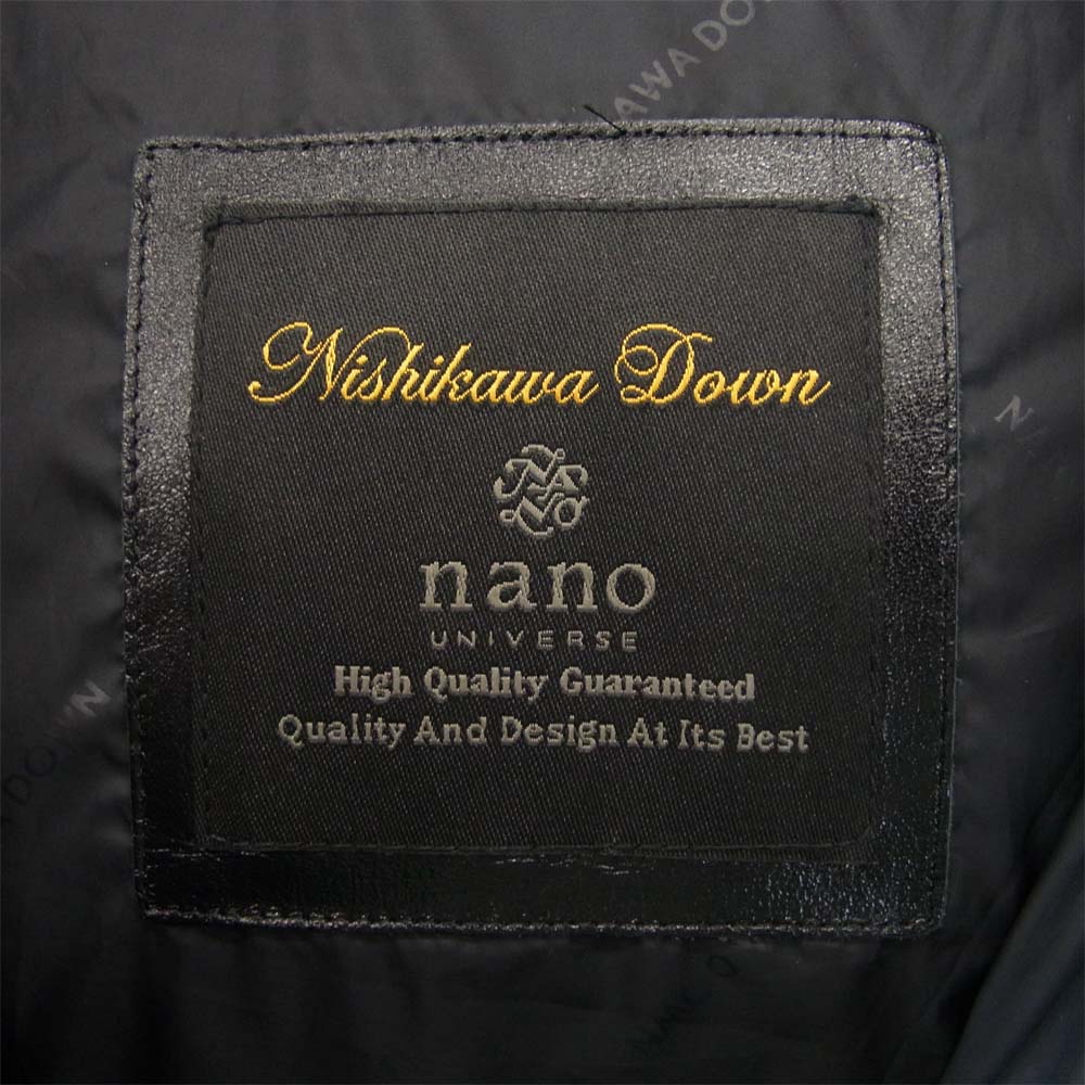 nano universe ナノユニバース 668-9214001 西川ダウン G2 フード ダウン ジャケット ネイビー系 L【中古】