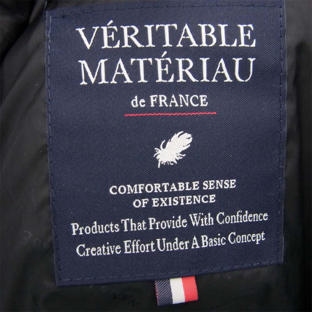 nano universe ナノユニバース 668-9214001 西川ダウン G2 フード ダウン ジャケット ネイビー系 L【中古】