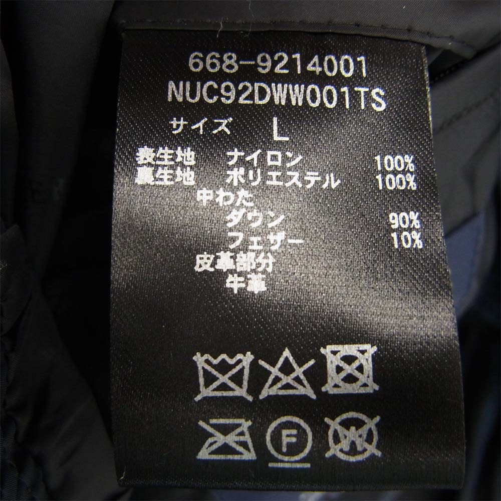 nano universe ナノユニバース 668-9214001 西川ダウン G2 フード ダウン ジャケット ネイビー系 L【中古】