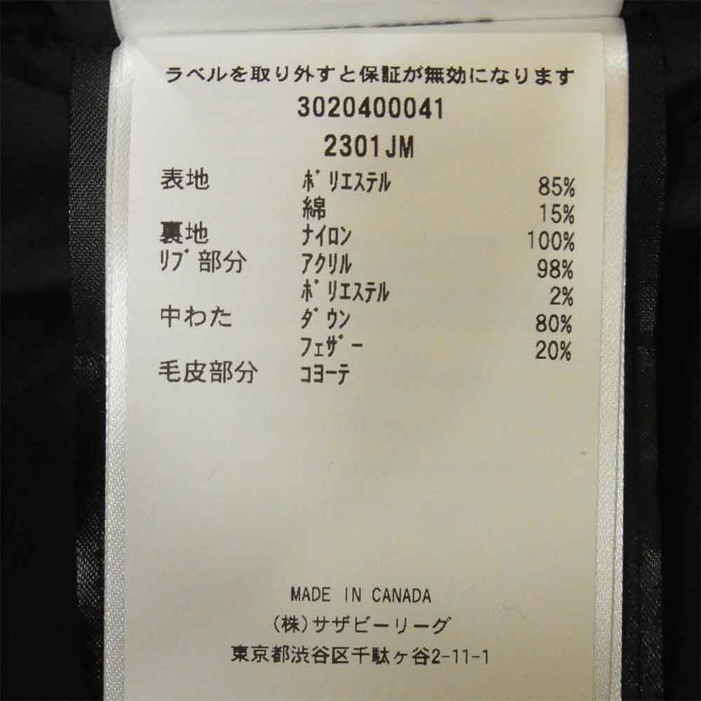 CANADA GOOSE カナダグース 2301JM 国内正規品 RUSSELL PARKA ラッセル パーカ ダウン ジャケット カーキ系 XS【極上美品】【中古】