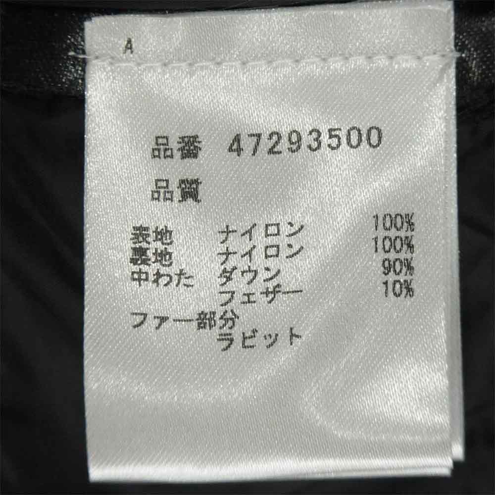 PEUTEREY ピューテリー 47293500 HURRICANE ハリケーン リップストップ Japan別注 ダウン ジャケット ブラック系 46【新古品】【未使用】【中古】