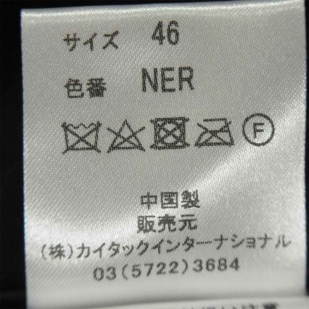 PEUTEREY ピューテリー 47293500 HURRICANE ハリケーン リップストップ Japan別注 ダウン ジャケット ブラック系 46【新古品】【未使用】【中古】