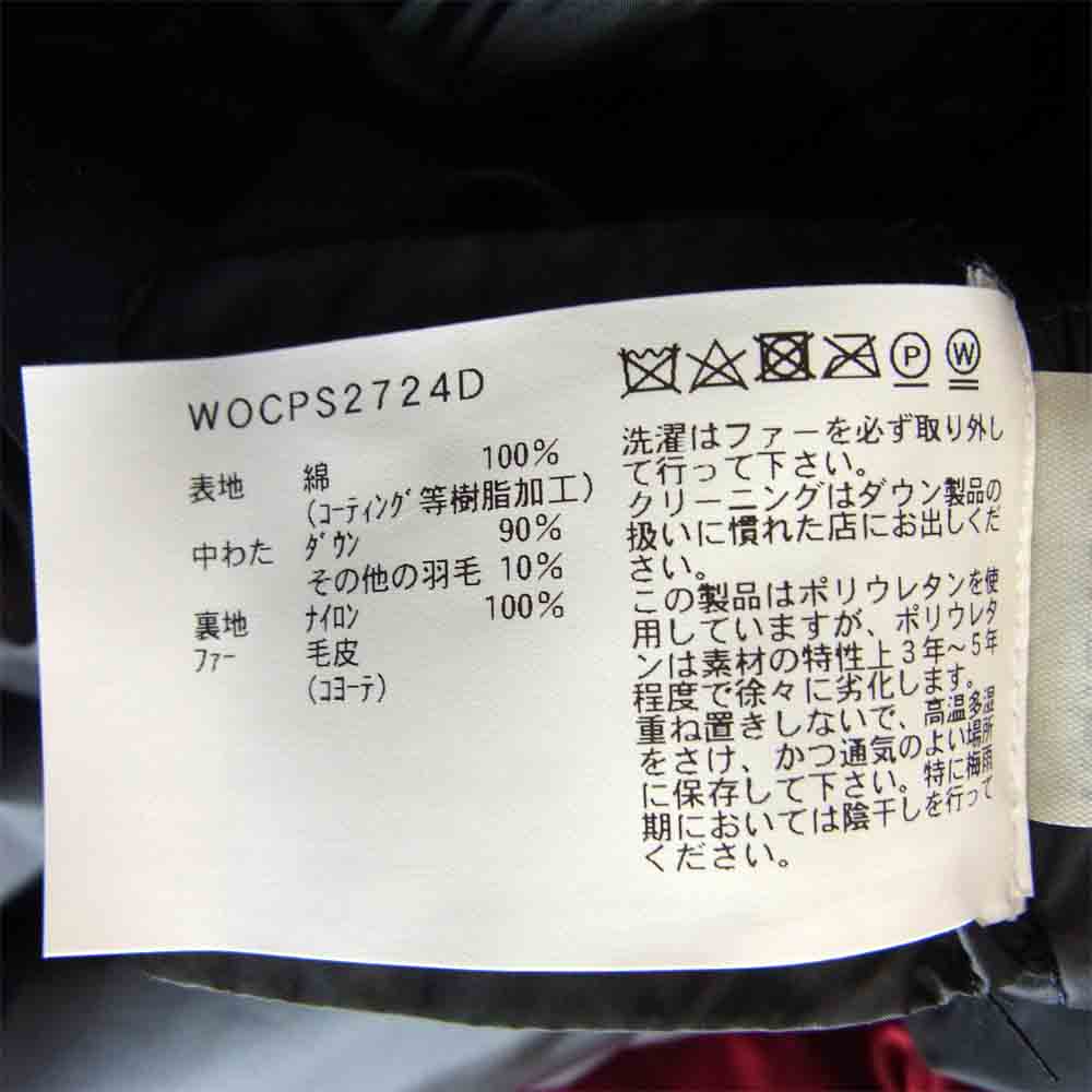 WOOLRICH ウールリッチ WOCPS2724D ARCTIC PARKA アークティックパーカー ダウン ジャケット レッド系 USA S【中古】