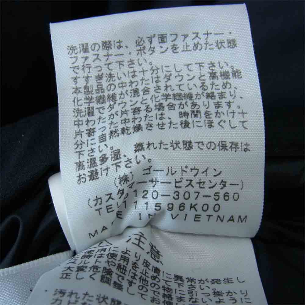 THE NORTH FACE ノースフェイス ND91950 Baltro Light Jacket バルトロライトジャケット ブラック系 L【美品】【中古】