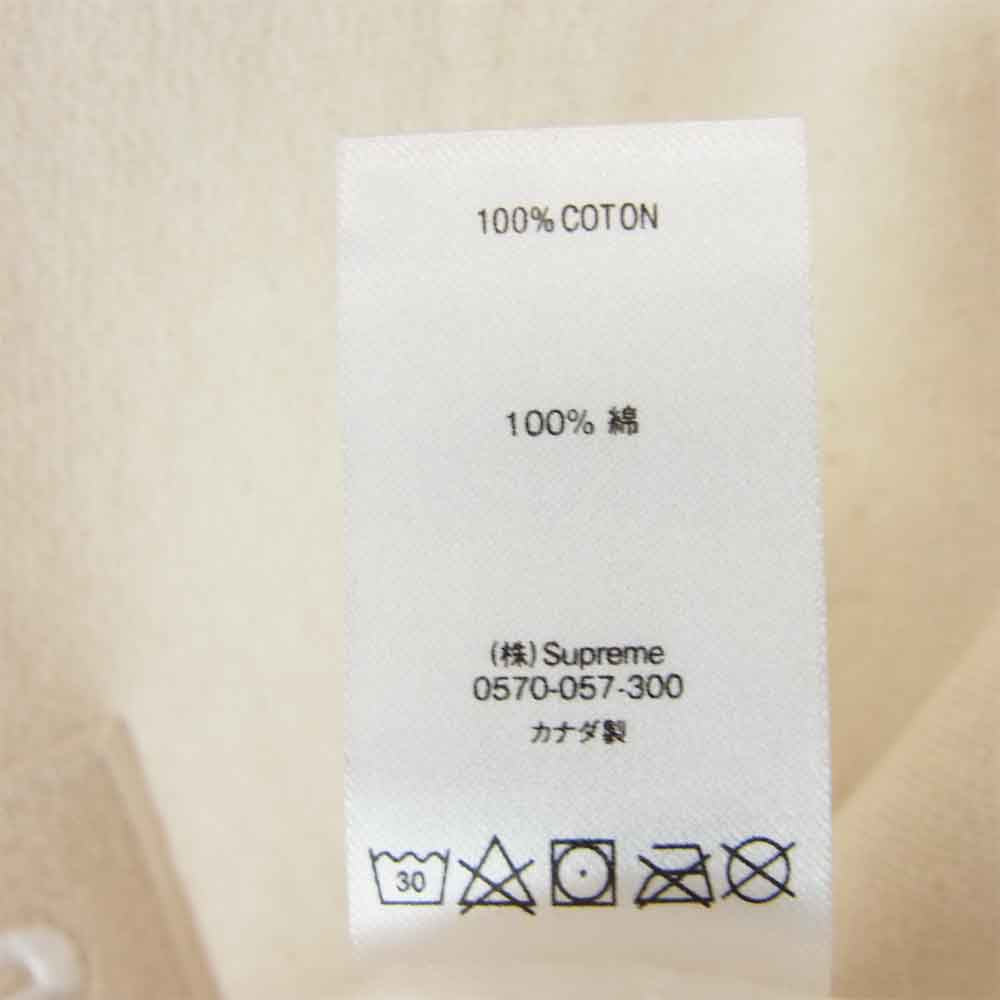 Supreme シュプリーム 20AW Cross Box Logo Hooded Sweatshirt Natural ボックスロゴ フーディー スウェット ベージュ系 S【新古品】【未使用】【中古】