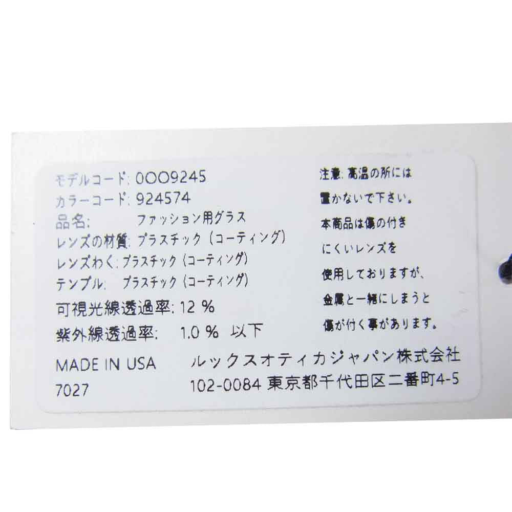 OAKLEY オークリー 9245 FROGSKINS Prizm Sapphire フロッグスキン プリズム ブラック系 54○17 138【新古品】【未使用】【中古】