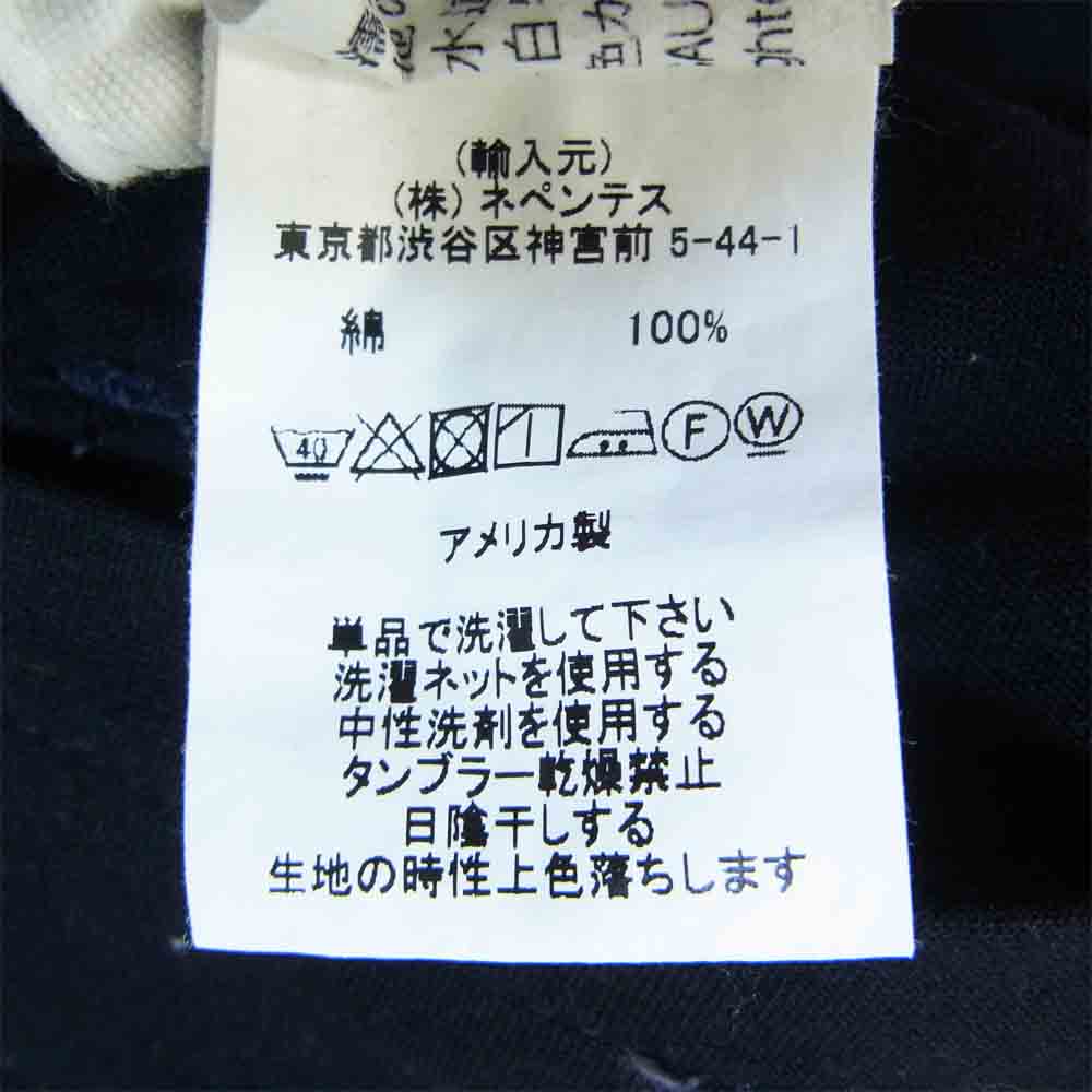 Engineered Garments エンジニアードガーメンツ CAELYLE PANT HIGH COUNT TWILL カーライル パンツ ブラック系 M【中古】