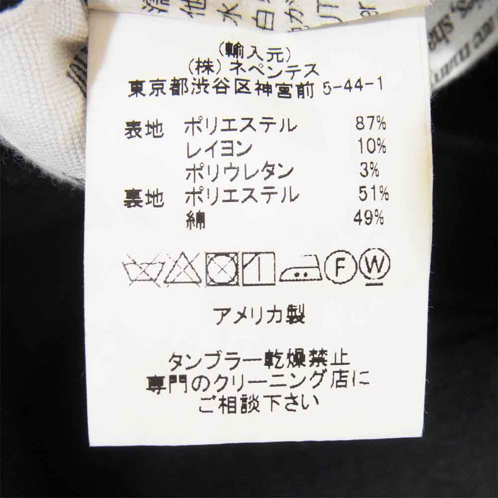 Engineered Garments エンジニアードガーメンツ Madison Parka Fake Melton マディソンパーカー ブラック系 XS【美品】【中古】