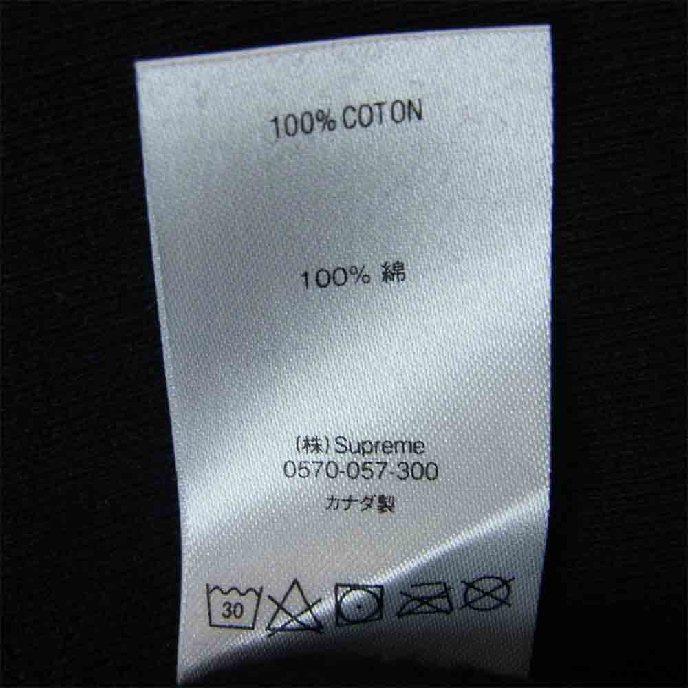 Supreme シュプリーム 20SS motion logo hooded sweatshirt モーション ロゴ フーディ パーカー ブラック系 S【新古品】【未使用】【中古】