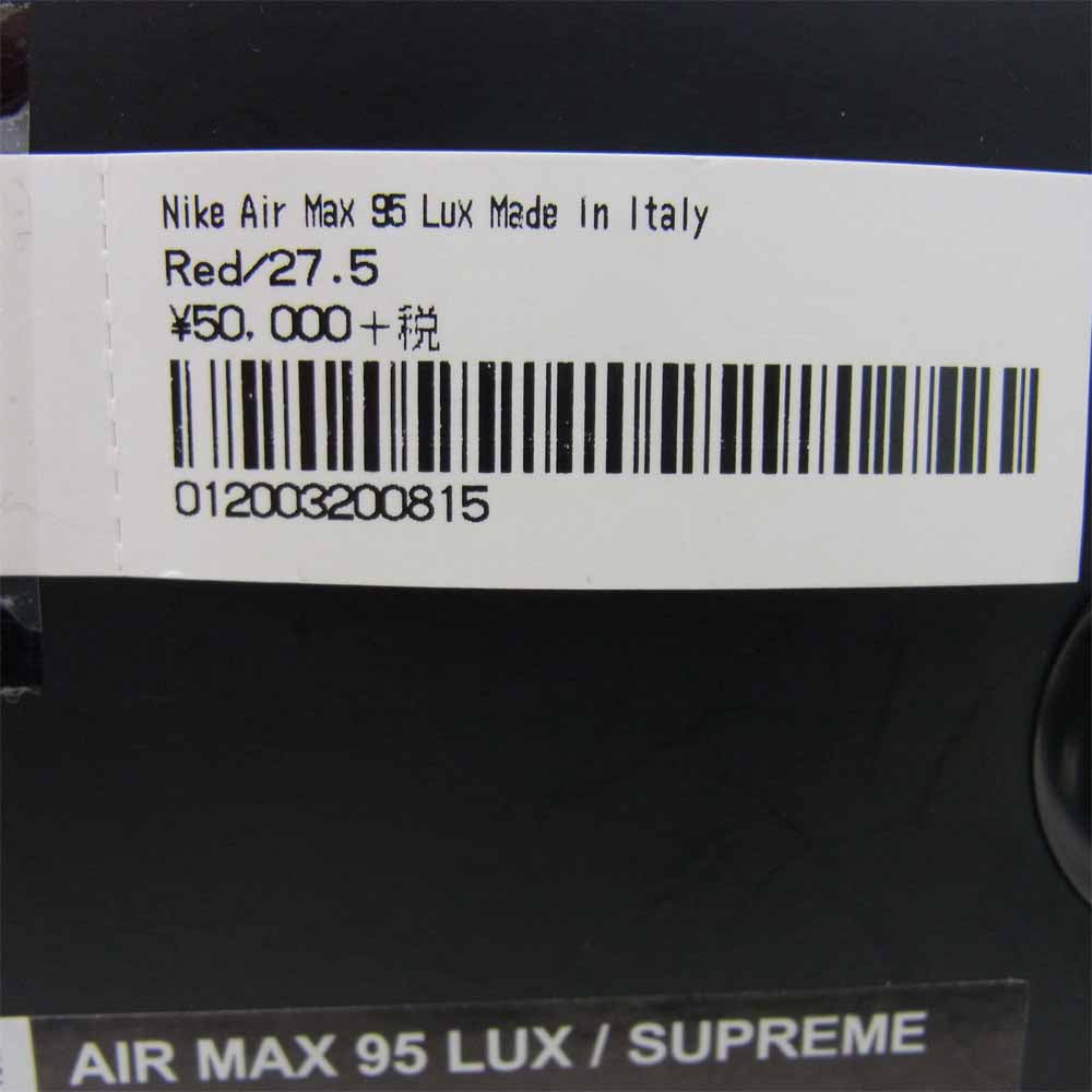 Supreme シュプリーム 19AW CI0999-600 NIKE AIR MAX 95 LUX ナイキ エアマックス ラックス レッド系 27.5cm【極上美品】【中古】