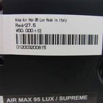 Supreme シュプリーム 19AW CI0999-600 NIKE AIR MAX 95 LUX ナイキ エアマックス ラックス レッド系 27.5cm【極上美品】【中古】