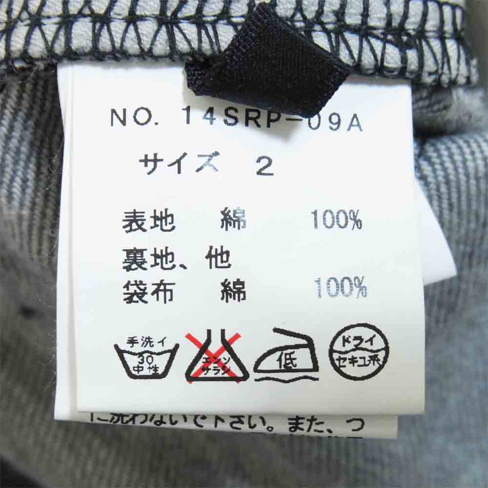 ROAR ロアー ウォッシュ 加工 デニムパンツ グレー系 2【中古】