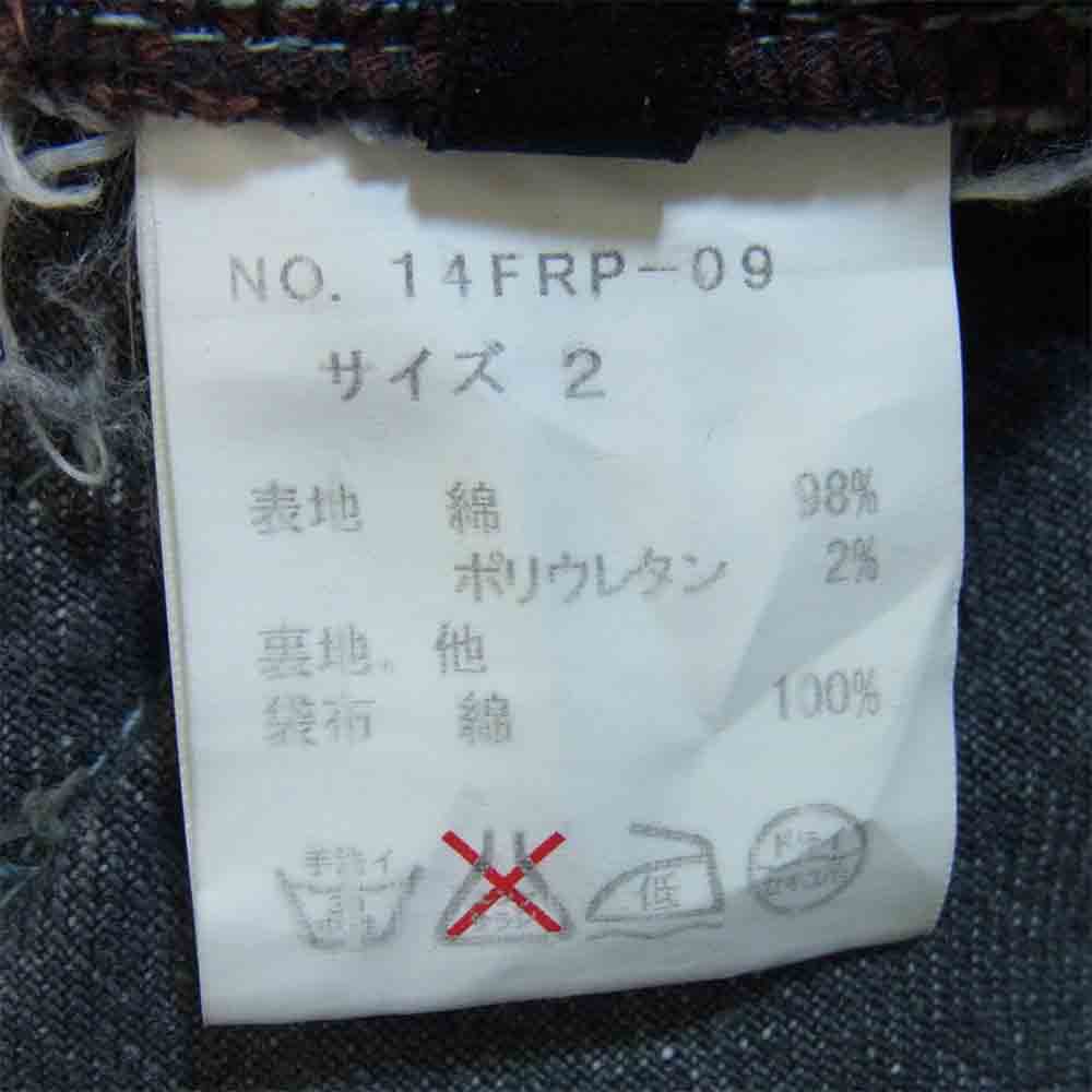 ROAR ロアー ウォッシュ 加工 デニムパンツ グレー系 2【中古】