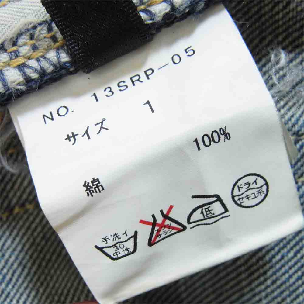 ROAR ロアー デニムパンツ ダメージ加工 刺繍 インディゴブルー系 1【中古】