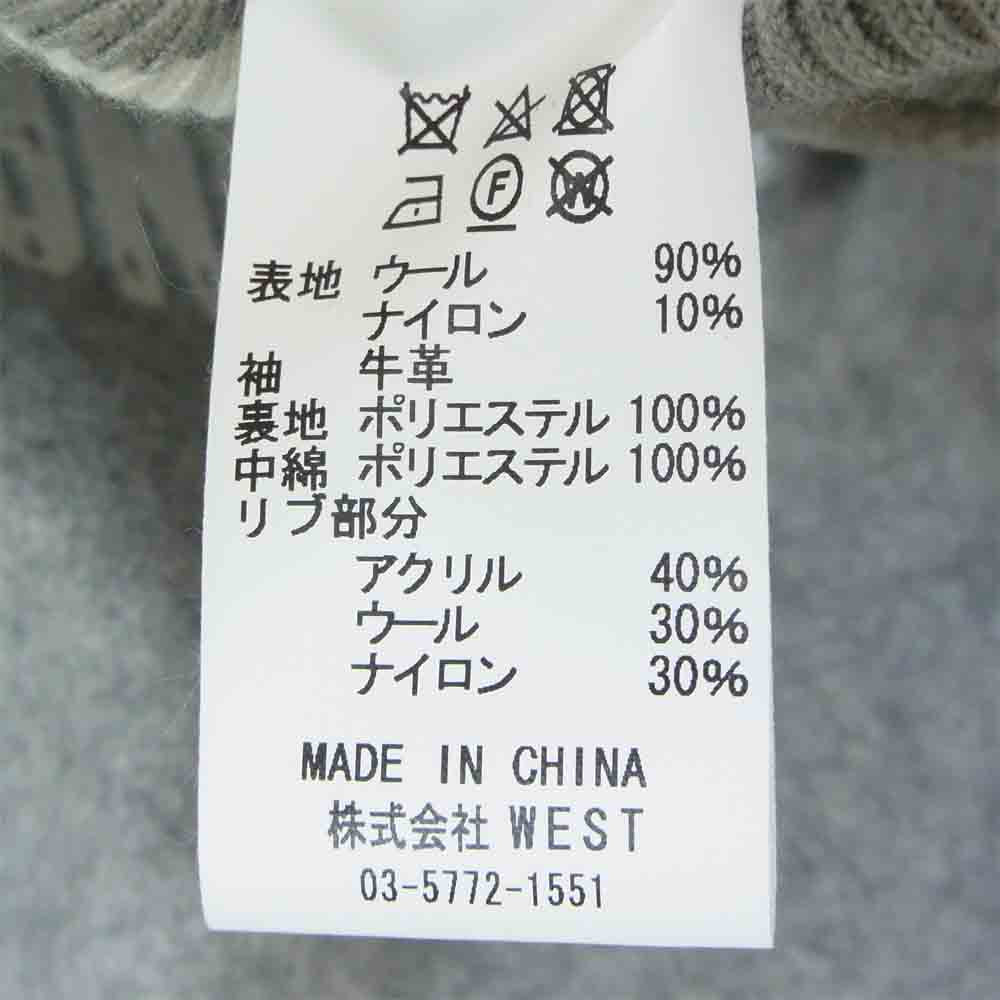 ウィンダンシー 20AW BBCJP205SX003 × ビリオネアボーイズクラブ BBC BILLIONAIRE BOYS CLUB VARSITY JACKET スタジャン グレー系 S【極上美品】【中古】
