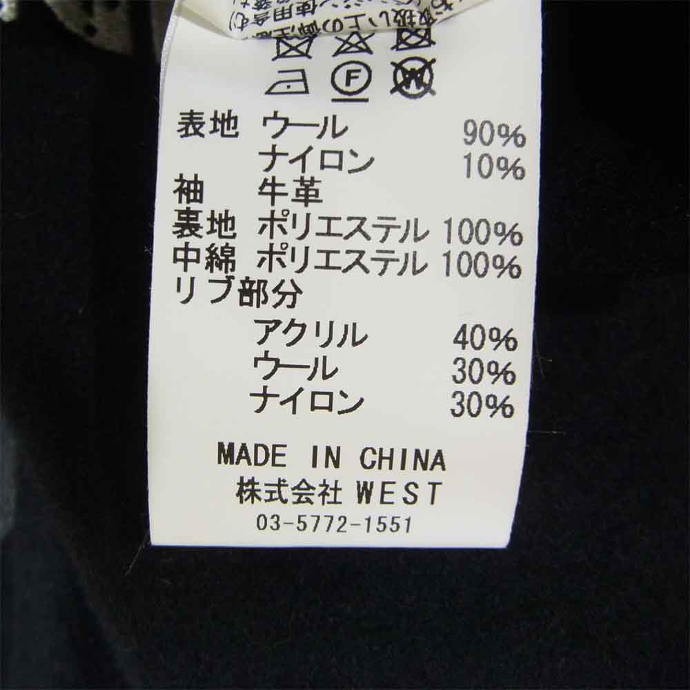 ウィンダンシー 20AW BBCJP205SX003 × ビリオネアボーイズクラブ BBC BILLIONAIRE BOYS CLUB VARSITY JACKET スタジャン ブラック系 M【極上美品】【中古】