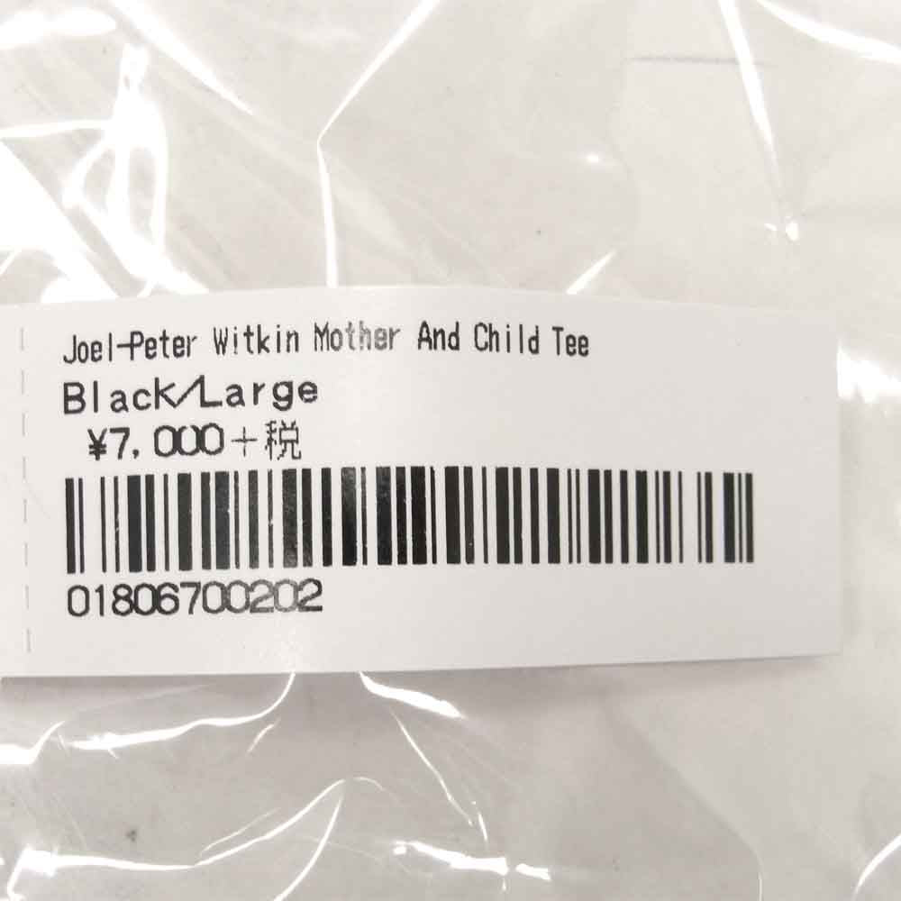 Supreme シュプリーム 20AW 納品書付 Joel-Peter Witkin Mother and Child Tee ジョエル-ピーター ウィトキン マザー アンド チャイルド Tシャツ ブラック系 L【新古品】【未使用】【中古】