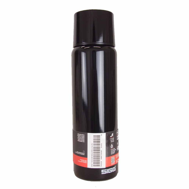 Supreme シュプリーム 20AW × シグ SIGG Vacuum Insulated 0.75L Bottle ボトル タンブラー 水筒  ブラック系【新古品】【未使用】【中古】