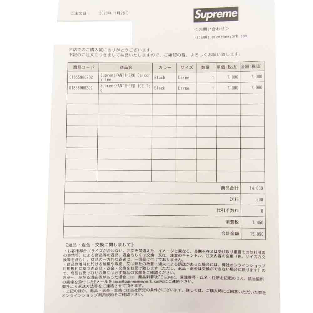 Supreme シュプリーム 20AW × アンタイヒーロー ANTIHERO 納品書付 Balcony Tee バルコニー Tシャツ ブラック系 L【新古品】【未使用】【中古】