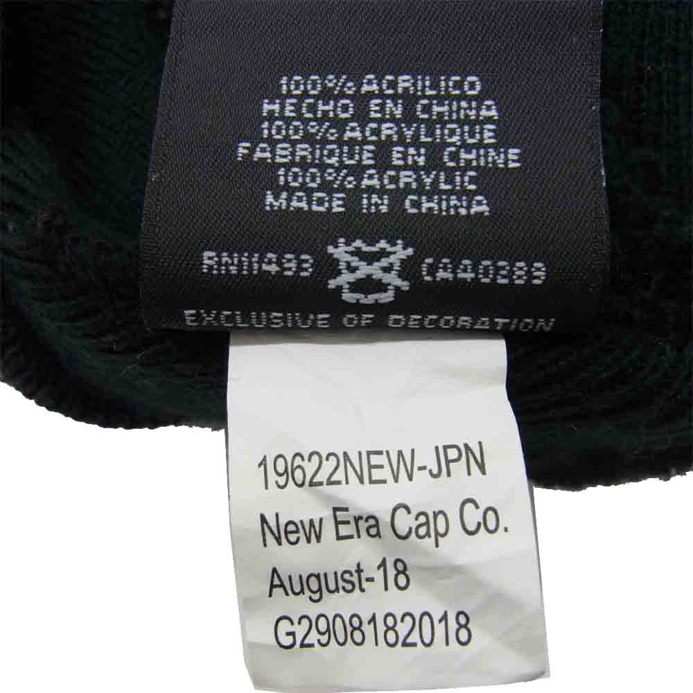 Supreme シュプリーム 18AW New Era Box Logo Beanie ブラック系 表記なし【中古】
