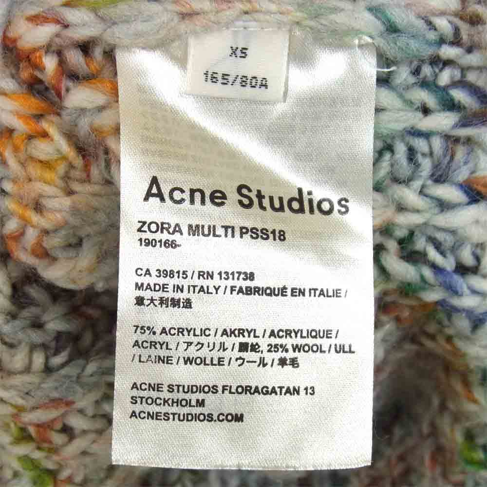 ACNE STUDIOS アクネストゥディオズ ミックス ニット イタリア製 マルチカラー系 XS【中古】