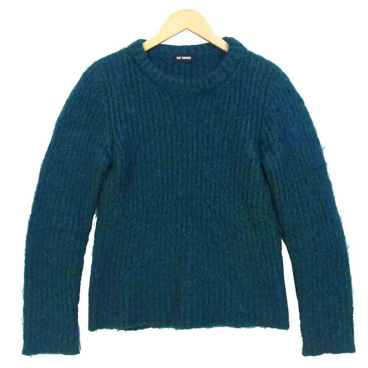 RAF SIMONS ラフシモンズ モヘア ニット ブルーグリーン系 S【中古】