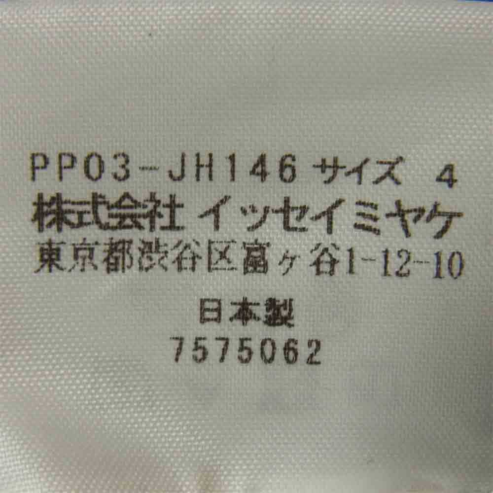 PLEATS PLEASE プリーツプリーズ PP03-JH146-15 ノースリーブ ロング ワンピース 日本製 JULY 4【極上美品】【中古】