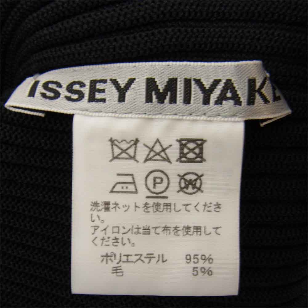 ISSEY MIYAKE イッセイミヤケ IM03-KN269 KONE KONE ニット トップス マルチカラー系 2【新古品】【未使用】【中古】