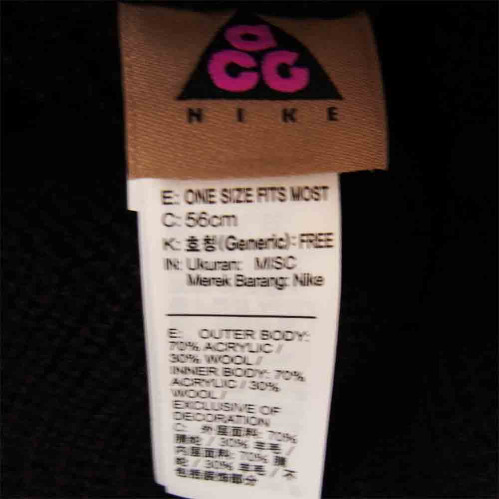 NIKE ナイキ ACG ロゴ 刺繍 ビーニー ニット帽 ブラウン系 ONE SIZE【中古】