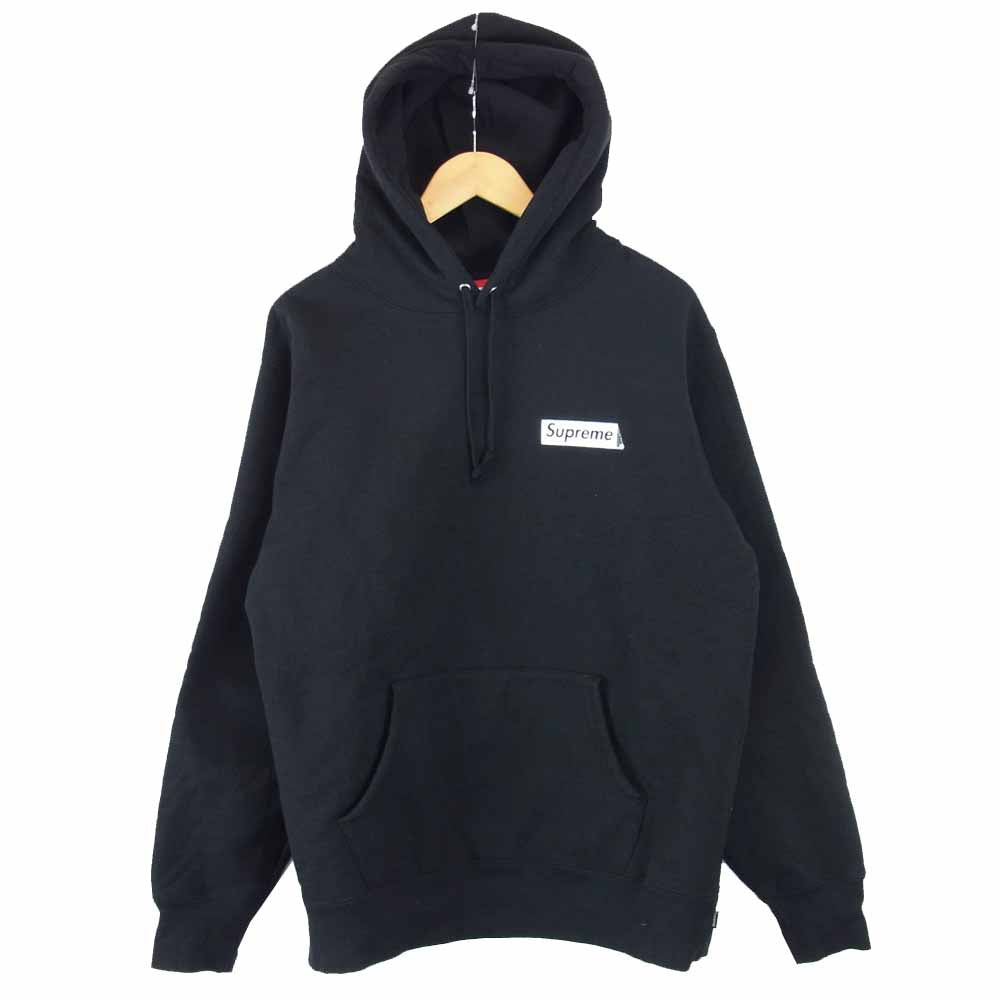 Supreme シュプリーム 19AW Stop Crying Hooded Sweatshirt マルチロゴ スウェット パーカー ブラック系 L【中古】