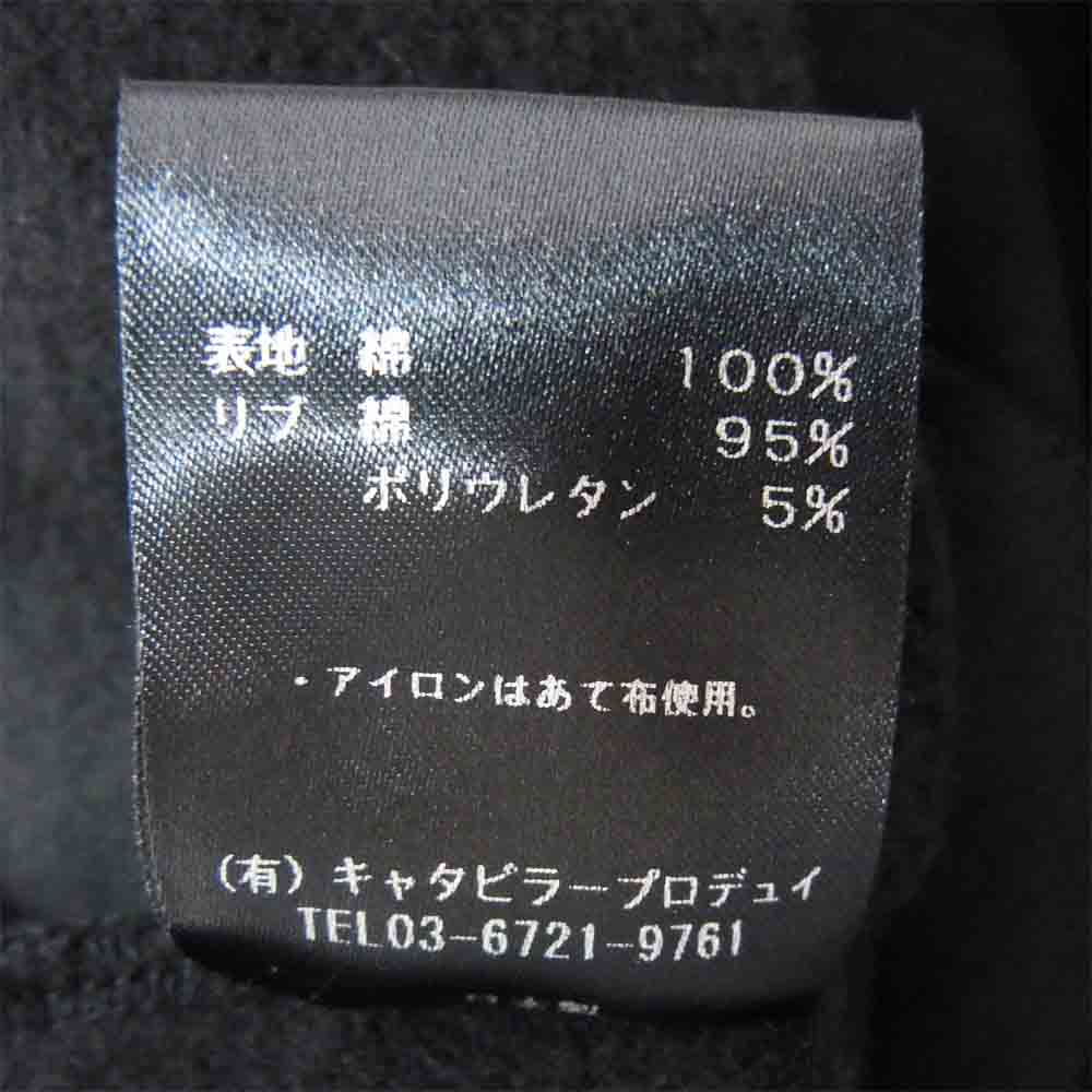 THE VIRIDI-ANNE ザ ヴィリジアン VI-3275-04 コットン フリース ラインド シン パンツ ブラック系 3【新古品】【未使用】【中古】