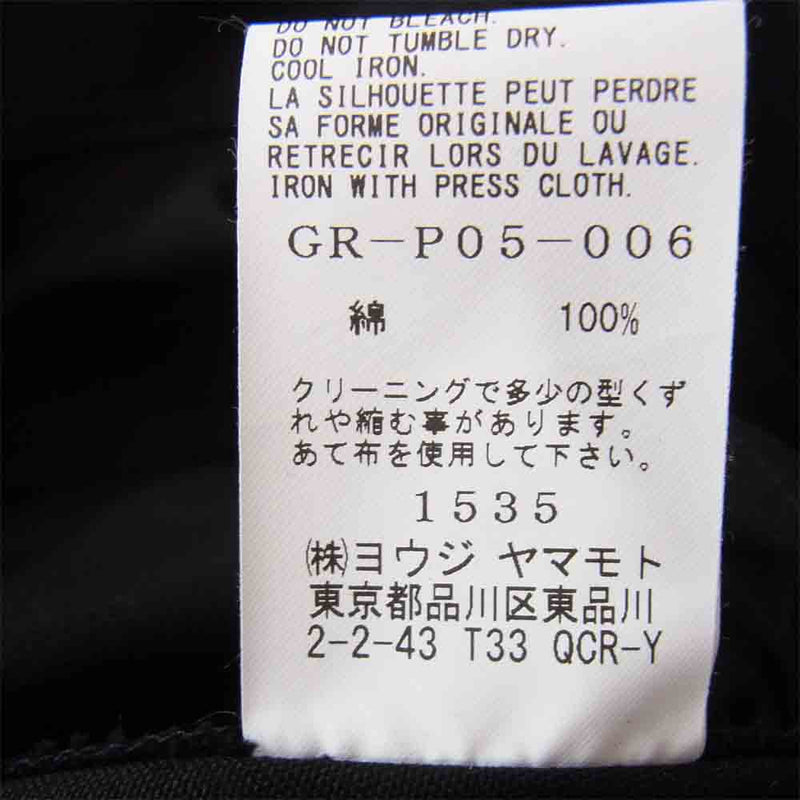 Yohji Yamamoto ヨウジヤマモト GR-P05-006-2 GroundY グランドワイ Cotton Canvas Slim Painter Pants パンツ ブラック系 3【新古品】【未使用】【中古】